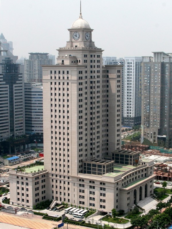廣州海關新技術綜合樓